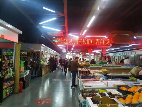 立足民生匯民心，全面提升啟新篇 世通嘉鑫農(nóng)副產(chǎn)品商貿(mào)中心，讓群眾“菜籃子”放心拎